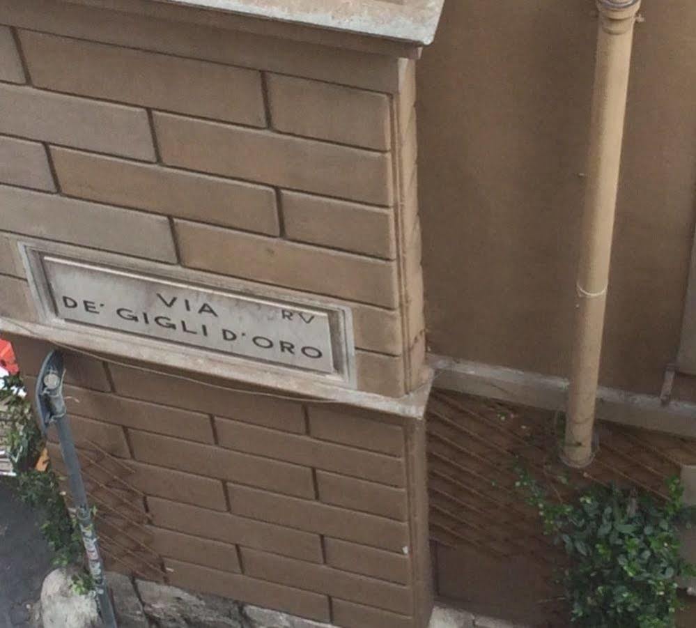 Antiche Residenze Romane Navona Εξωτερικό φωτογραφία